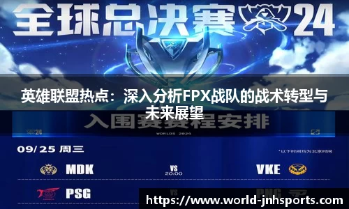 金年会官方网站