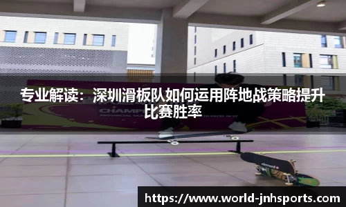 金年会官方网站