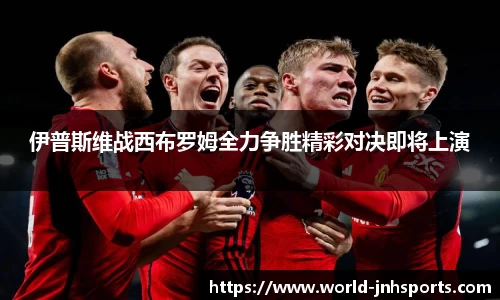 金年会官方网站